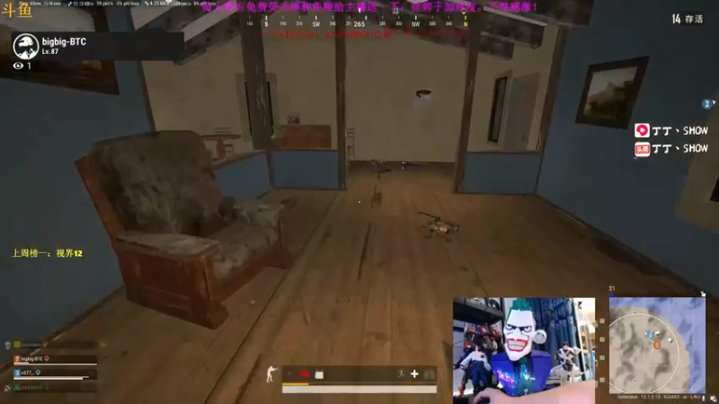 【2021-09-01 20点场】丁丁丶SHOW：【丁丁】5000分真的太难了！