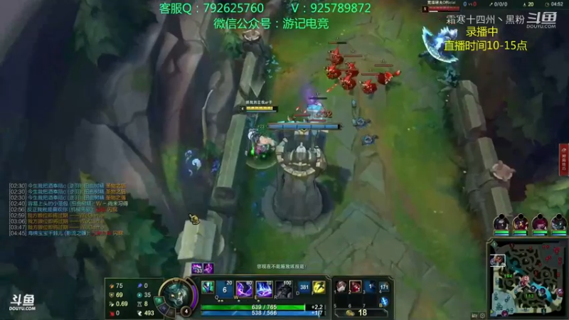 超赞联盟主播 (437)