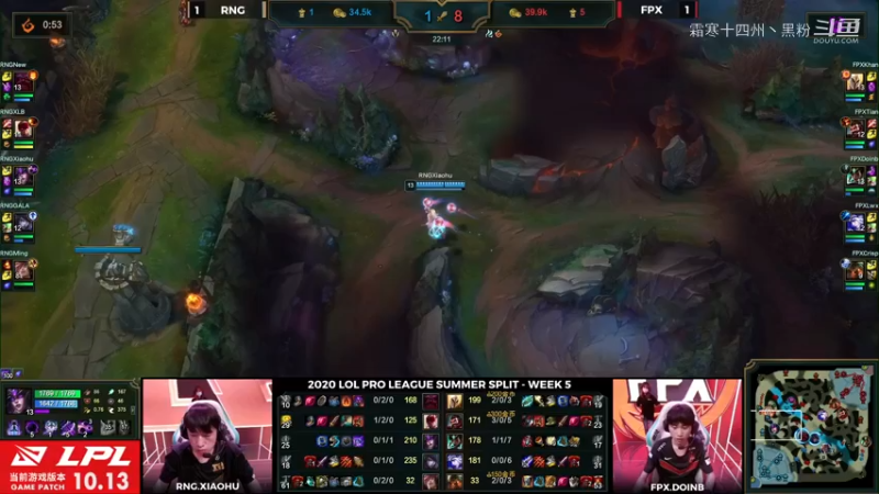 RNG vs FPX 第三局 (20)