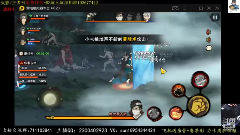 【2021-09-02 01点场】褪色帆布鞋：布鞋：极境立马打！