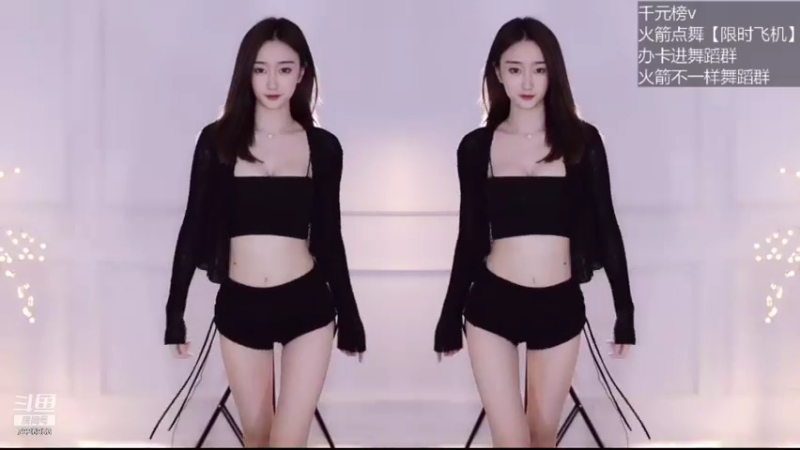 【喵喵子呐 舞蹈】09-01 23:13