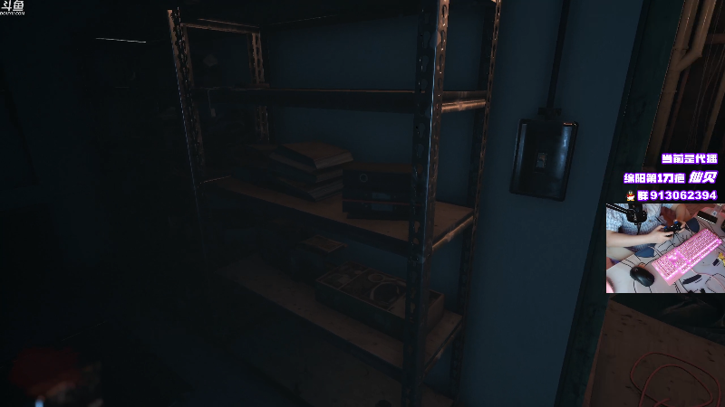 【绝地求生】轻语丶619的精彩时刻 20210902 10点场