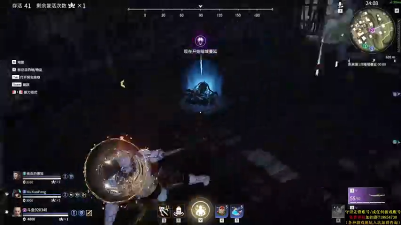 【2021-09-02 02点场】训练把场机器人：机器人：学重装吗？这不就是嘛！