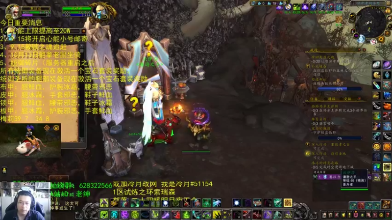 【2021-09-02 08点场】AC绅士向：话痨绅：动AOE上限了