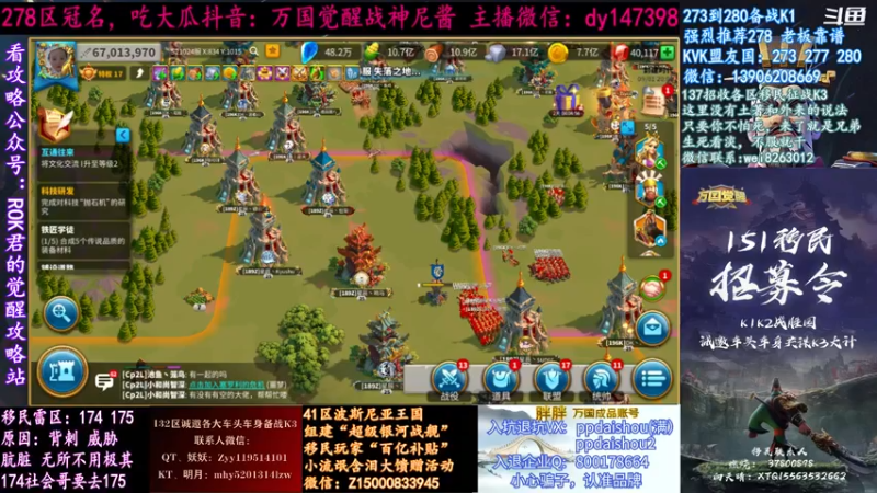 【2021-09-01 20点场】战神尼酱丶：八点Sloudi答疑，278冠名中~