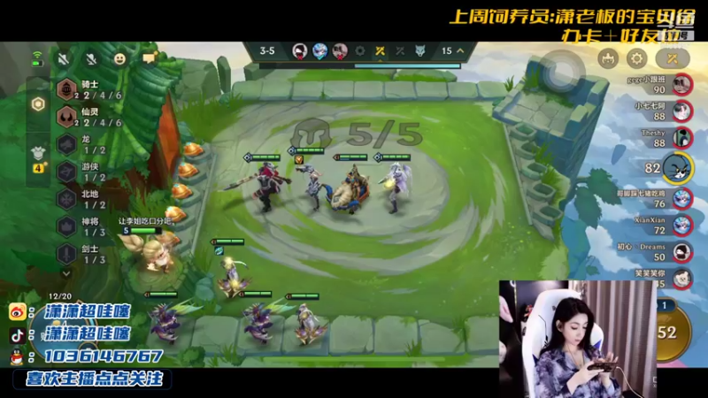 【2021-09-02 00点场】NB丶潇老板：赌个小卡特爽一下~