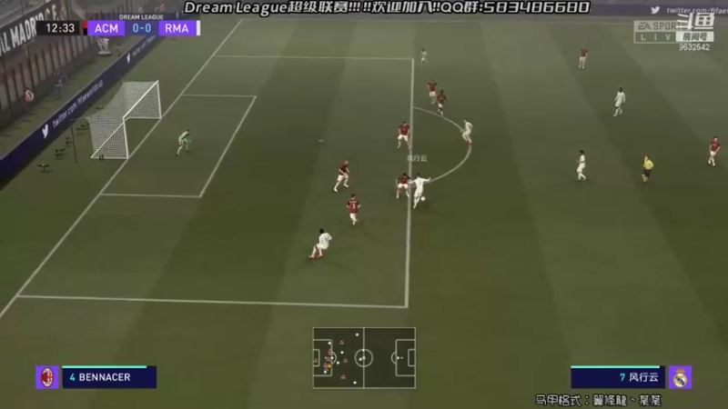 【2021-09-01 22点场】天翼前锋：Dream League超级联赛