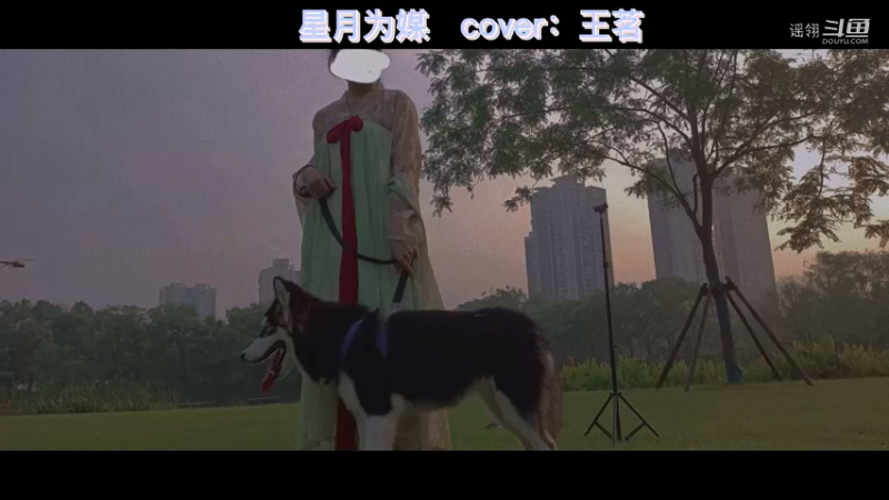 “好不容易遇到的人 不要轻易说再见.”