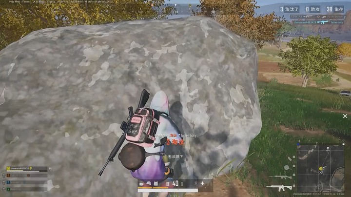 PUBG 2021-08-30 16-18-32集锦