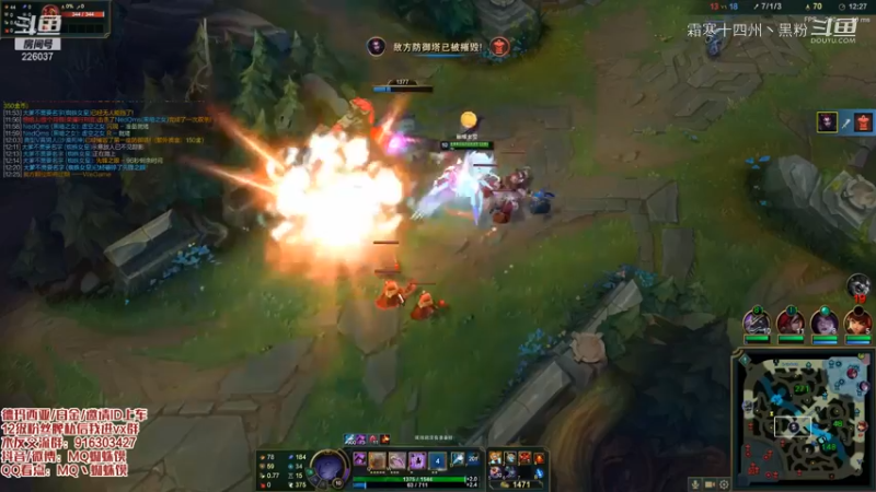 超赞联盟主播 (467)