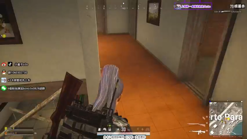 【2021-09-02 18点场】小盒子u：小盒子⚈₃⚈蓝莓杨梅小草莓 你今天想我没