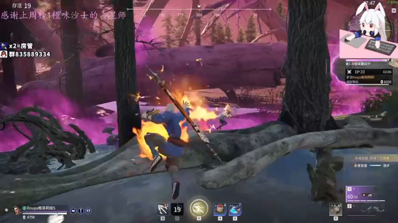 【2021-09-01 02点场】格洛莉娅S：每天1点开播~今天亲密度双倍~