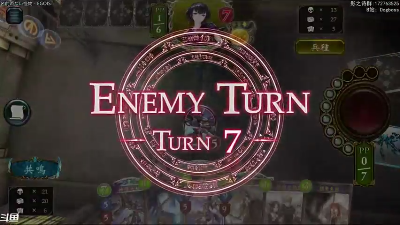 【2021-09-01 21点场】Dogboss：你好 九月. 826731