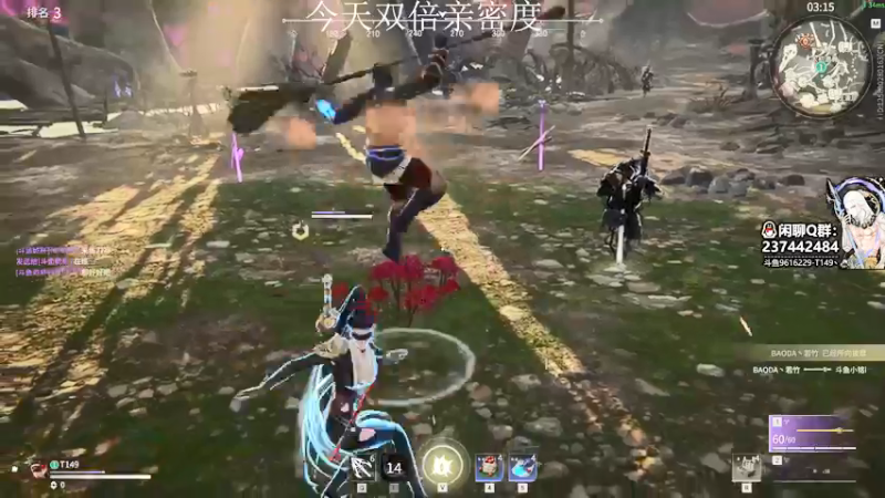 【2021-09-01 16点场】T149丶：149不是火神
