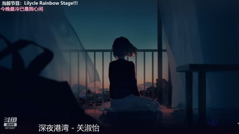 【2021-09-01 12点场】火焰之指吉列布：吉列布：大家好，晚间休闲时间！