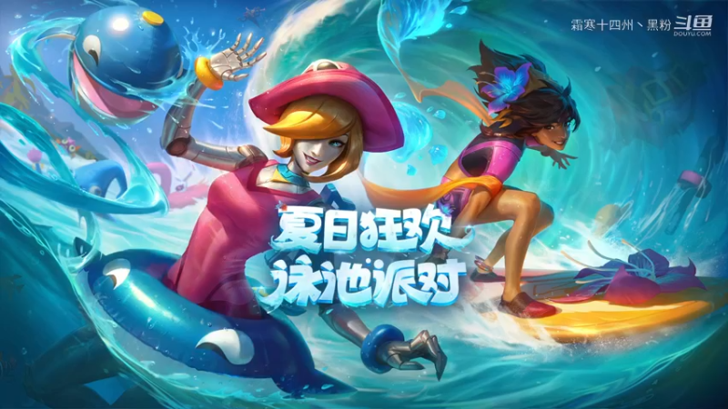 RNG vs FPX 第一局 (1)