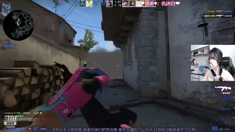 【2021-08-31 12点场】是希文吖丶：明天就开学了 作业没写完怎么办