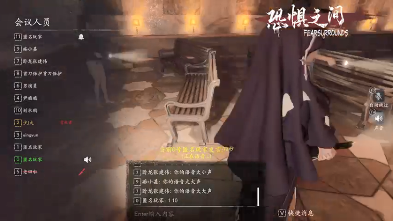 【2021-09-02 00点场】少囧丶：原神2.1版本，邀你上岛啦！