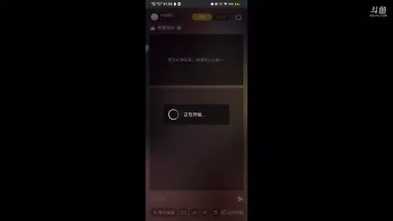 【2021-09-02 01点场】冰冰家的小猫咪：(*Ӧ)(*ӧ)～♬
