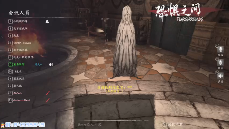 【2021-09-02 00点场】朝雾曦和：名人堂2K生涯，22点恐惧~