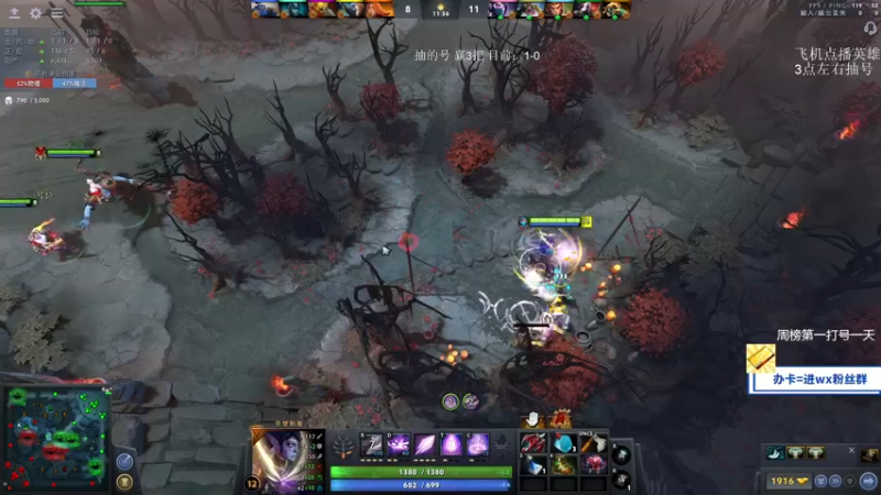 【2021-09-01 15点场】ZC陈笑风：中单白牛真好玩！！！