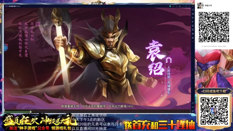【2021-09-01 23点场】荣耀洋洋：【洋洋】小众，独立，单机游戏！