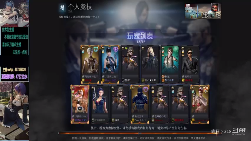 放弃很可惜，但有些事情坚持本就没有意义