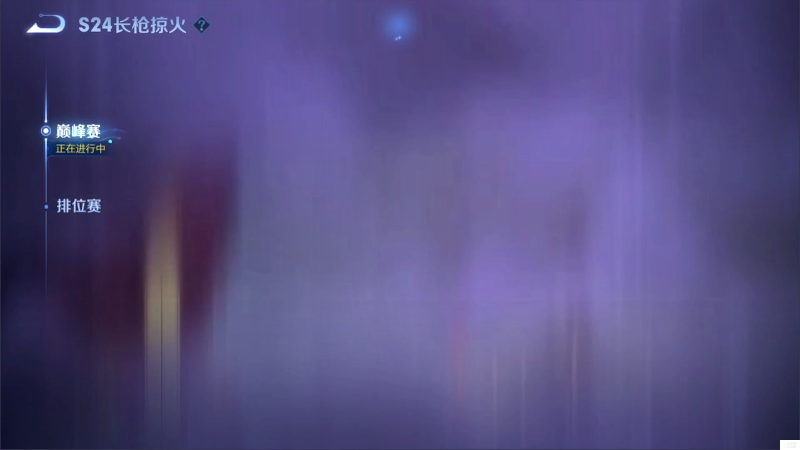 【王者荣耀】白白白白白3的精彩时刻 20210902 21点场