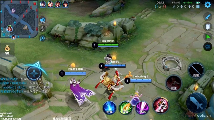 不反野不会玩是吧？(1)