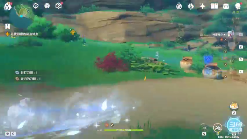 【2021-09-01 23点场】亚瑟王丶Z：原神2.1版本！今晚让雷神把我砌进神像