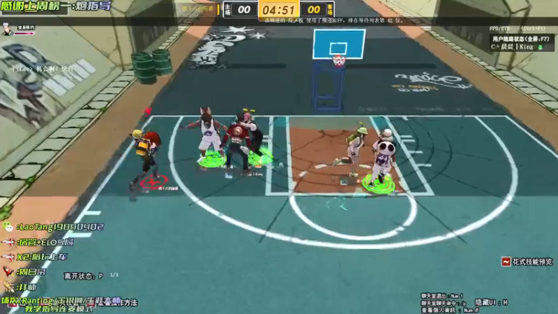 【亅糖老师o丶 街头篮球】2021-09-01 21:54:50-2021-09-01 22:09:51