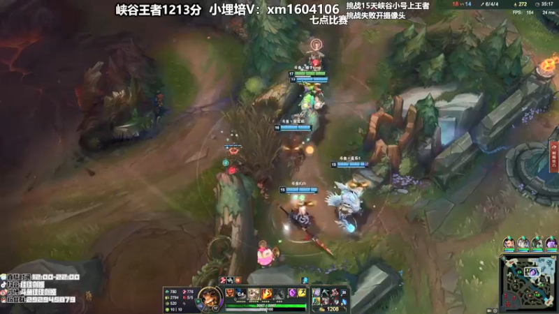 【2021-09-01 22点场】佳佳剑姬：给我一张连胜符！