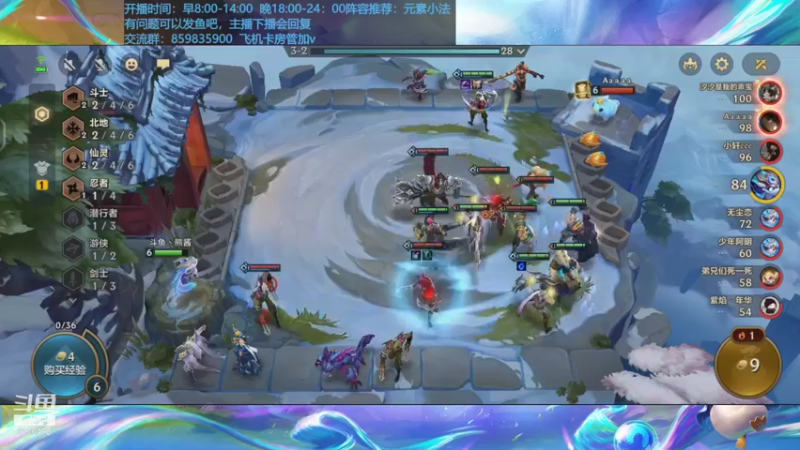 【2021-08-31 13点场】熊酱c：时空裂痕，梦回s1