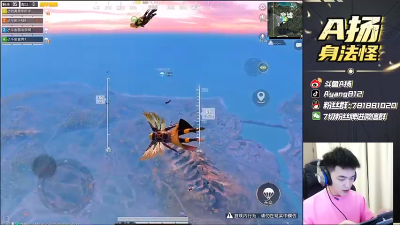 【2021-09-01 21点场】A扬丷：《4LOGO全网争霸赛》