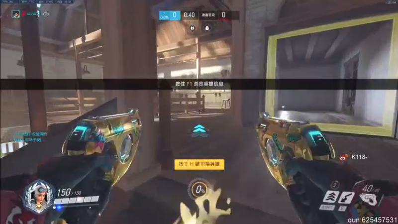 【2021-09-01 13点场】K118吗：斗鱼公务员 起的比鸡早 睡的比猪晚