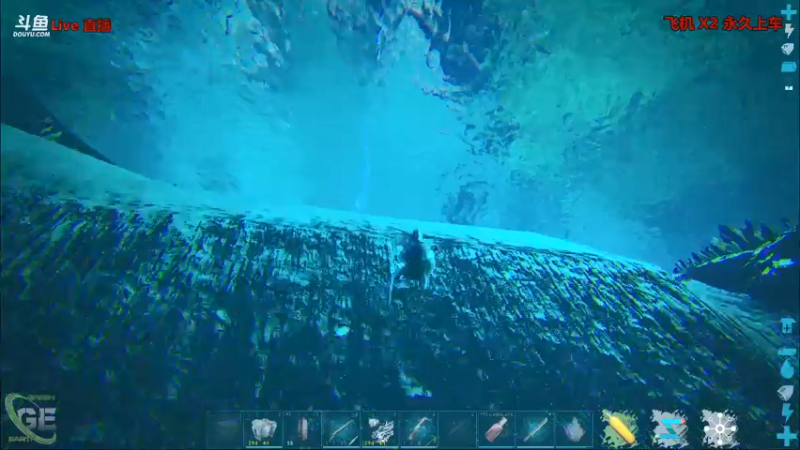 【渝万丶非凡 方舟：生存进化】2021-09-01 15:44:17-2021-09-01 15:59:21