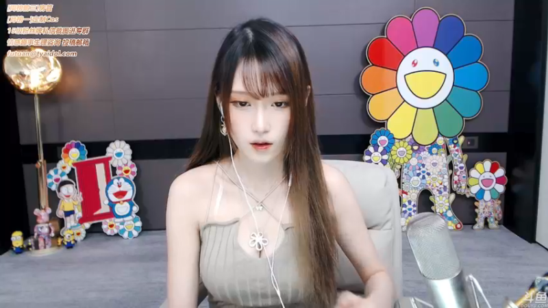 腐团儿DOUYU_4624967_2021_08_23_直播录像