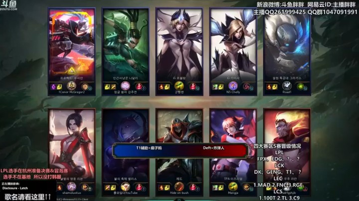 【胖胖灬】韩服比赛