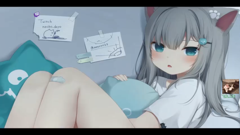 【2021-08-27 23点场】壹壹ui：有位置  你是什么压力怪？？？