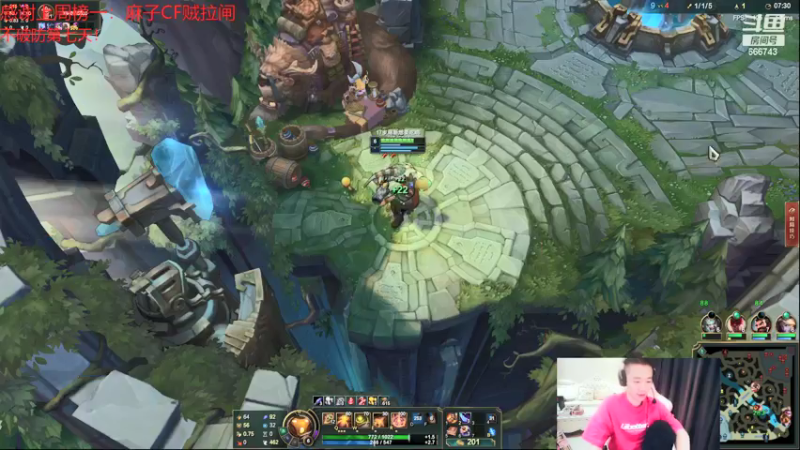 【2021-09-02 03点场】zzc啊哦额：云顶S1，今儿上个大师吧~