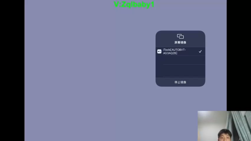 【2021-09-02 19点场】无敌帆丶：全国车队赛战！