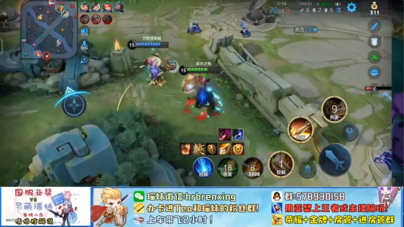 【2021-08-24 21点场】TeA全位亚瑟：黄刀+宝石流 边惩亚瑟