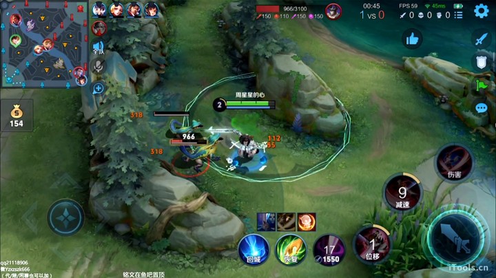 不反野不会玩是吧？（2）