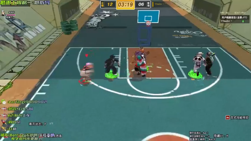 【亅糖老师o丶 街头篮球】2021-09-01 22:24:52-2021-09-01 22:33:12