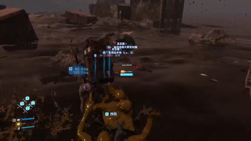 【2021-09-02 01点场】蝎i子：死亡搁浅！@#