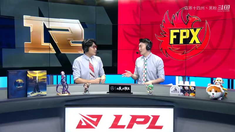 RNG vs FPX 第一局 (3)