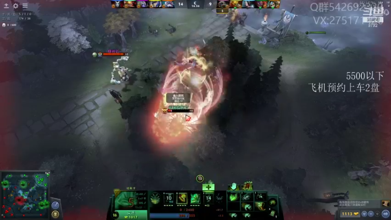 【2021-09-01 16点场】小粥泥浆：关键词:地表最强哈斯卡！！(70%)