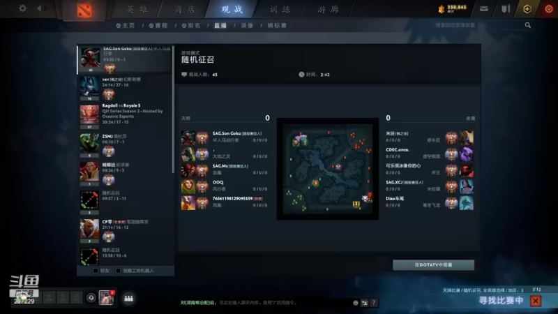 【2021-09-02 15点场】老鸡奇遇记：天梯360线艺人单排！