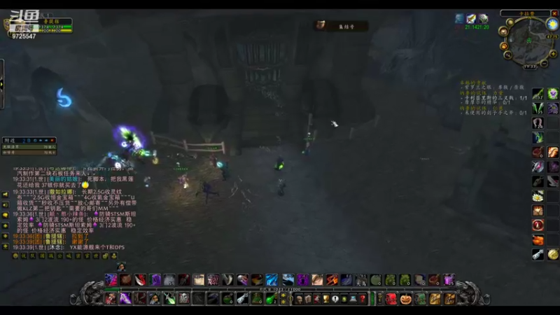 用户5259761607的精彩时刻 20210902 19点场