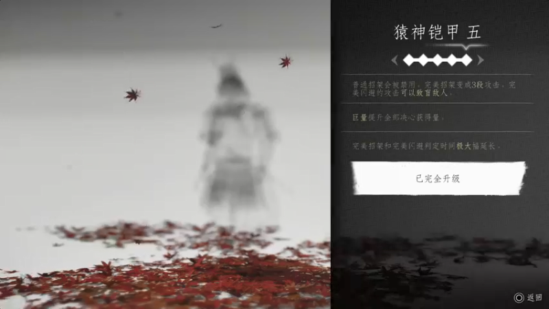 【2021-08-27 19点场】鲸沃特：PS5 摸鱼放松\^o^/
